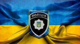 Завтра розпочнеться конкурс на службу в поліції