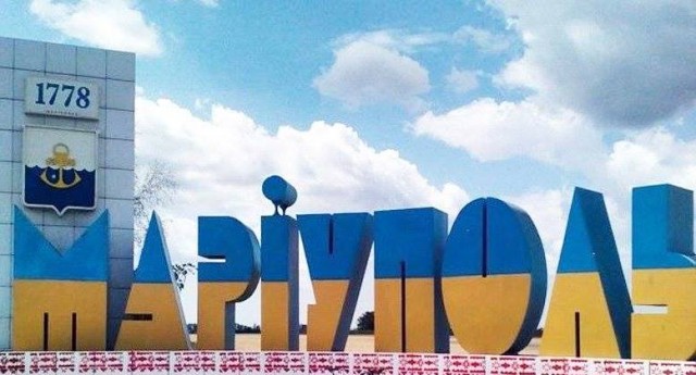 13 червня - День визволення Маріуполя від російських окупантів