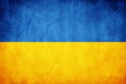 28 січня - затверджено Державний прапор України