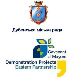 Міська рада пропонує роботу