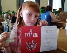 Учениця Семидубського НВК посіла ІІ місце у Всеукраїнському конкурсі