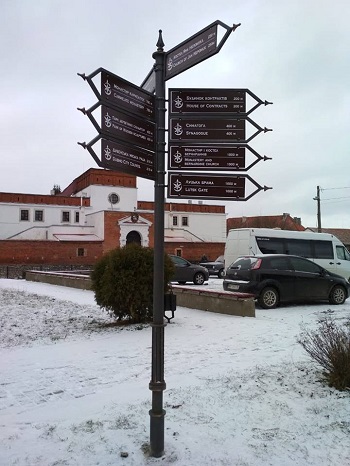 У Дубні встановили шість туристичних вказівників
