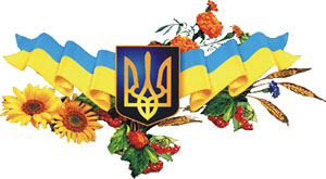 Дубенчани - серед переможців конкурсу з української мови імені Петра Яцика