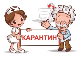 На Дубенщині знову сказ та карантин