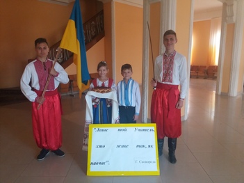 Вчителів привітали з професійним святом