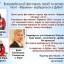 Поетів та музикантів запрошують взяти участь у фестивалі