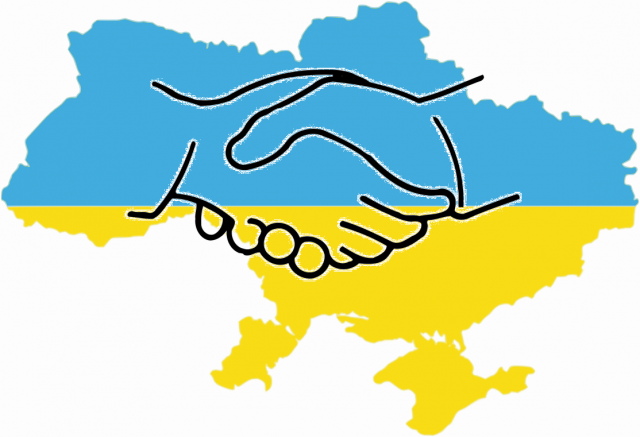 22 січня у Дубні відзначать День Соборності України