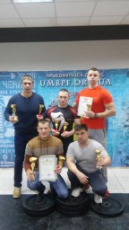 Дубенські спортсмени - призери турніру з багатоповторного та класичного жиму