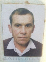 Зник житель Дубна