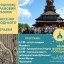 Дубенчан та гостей міста запрошують на храмовий празник