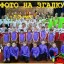 У районі визначили кращих танцюристів