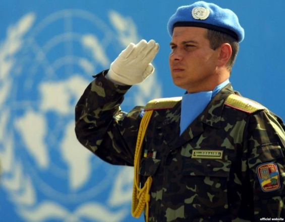 29 травня - Міжнародний день миротворців