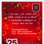 Завтра Дубенська ЗОШ №7 відзначатиме 55-річчя 0