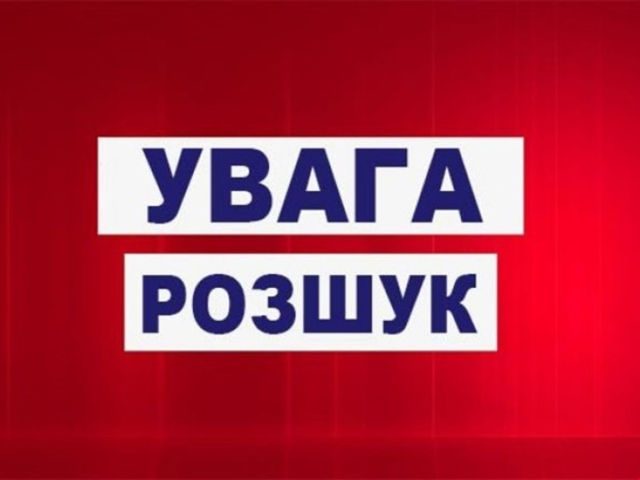 Поліція розшукує зловмисників