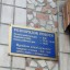 Дубенський військкомат змінив назву та форму роботи