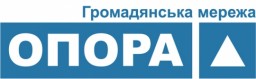 Депутатів запрошують на тренінг
