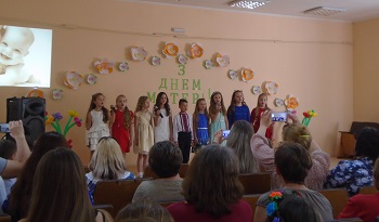 У місті відзначили День матері