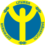 Інформація від центру зайнятості