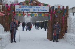На Дубенщині відновили традиційне свято зими