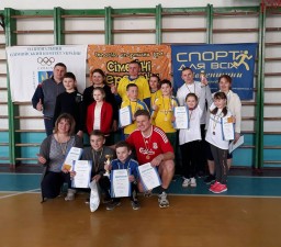 Спортивні сім'ї позмагалися в обласній грі