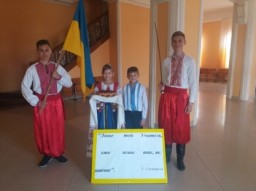 Вчителів привітали з професійним святом