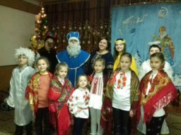 Святий Миколай завітав до дітей, які потребують особливої уваги