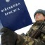 На Рівненщині триває приписна кампанія допризовної молоді