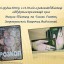 Завтра у Дубні презентують книги