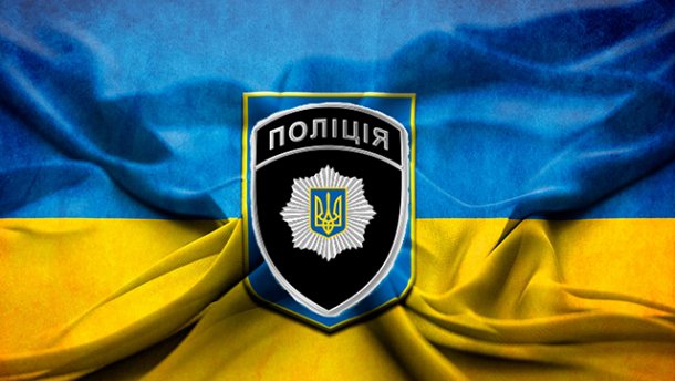 Розпочинається конкурс на службу в поліцію