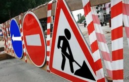 Із завтрашнього дня в центрі Дубна буде обмежено рух