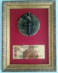 "Пролісок" виступив у Грузії