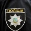 Поліція запрошує на службу дільничних офіцерів