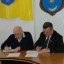 Мотузковий парк тепер на балансі міста 0