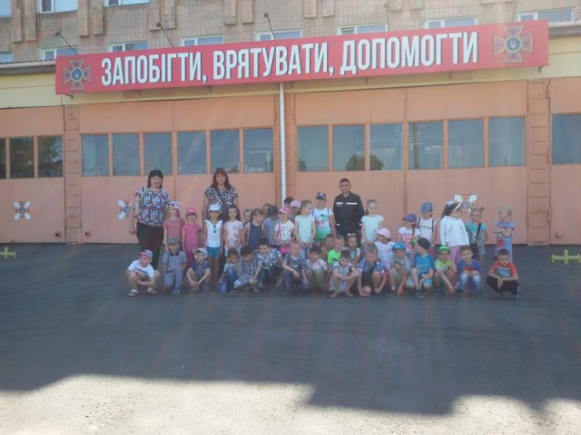 Дубенські рятувальники провели екскурсію для школярів