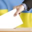 На Рівненщині поліцейські зареєстрували 22 події, пов’язані з порушенням виборчого законодавства