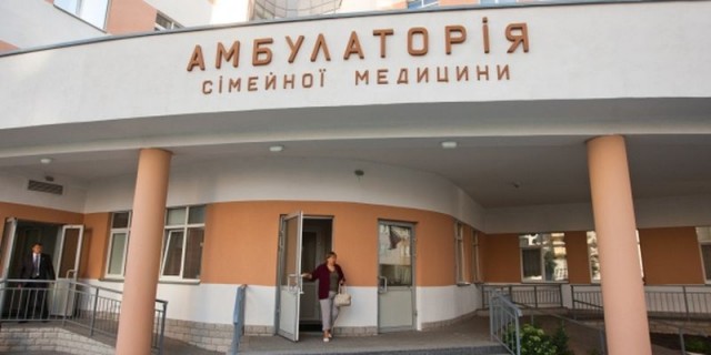У трьох селах Дубенщини будуватимуть амбулаторії