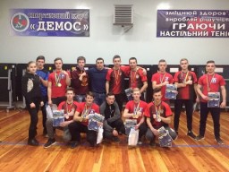 Спортсмени районної ДЮСШ - кращі в армспорті