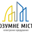 Сервіс "Розумне місто" допоможе дубенчанам подавати заявки на проблеми ЖКГ