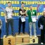 Вихованець Дубенської районної ДЮСШ - переможець Чемпіонату України з армспорту серед студентів