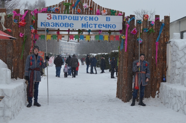 На Дубенщині відновили традиційне свято зими