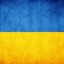 28 січня - затверджено Державний прапор України