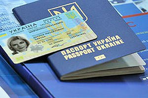 Із початку року на Рівненщині оформлено понад 82 тисячі закордонних паспортів