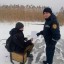 Дубенські рятувальники дали поради риболовам 2 Дубенські рятувальники дали поради риболовам 2