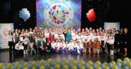 Талановиту молодь Рівненщини запрошують на «Литовську феєрію»