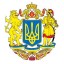 19 лютого був затверджений Державний герб України