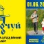 Благодійний забіг уже завтра, 1 червня!
