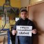 У Дубні напали на активіста