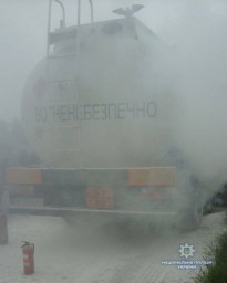 На Рівненщині поліцейські запобігли можливому вибуху автоцистерни