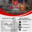 За минулий тиждень в області ліквідували 29 пожеж