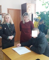 З ув'язненими провели профілактичні бесіди щодо насильства